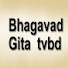 pvspKahSV_k-channel-avatar-Bhagavad Gita tvbd