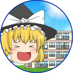 街と暮らしとニュータウンアイコン画像