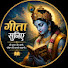 GMQjHXaIn5A-channel-avatar-श्री कृष्ण ज्ञान
