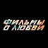 eUWdZyy6NSU-channel-avatar-Фильмы о любви