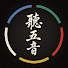 tmLG0iCYPq0-channel-avatar-聽五音 · 中醫五音養生樂
