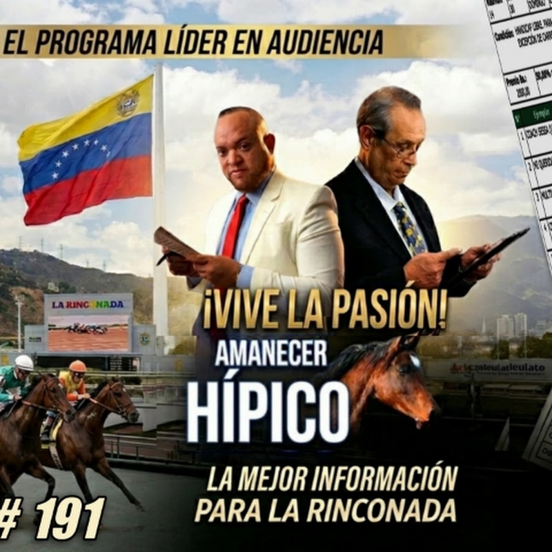 AMANECER HÍPICO TV