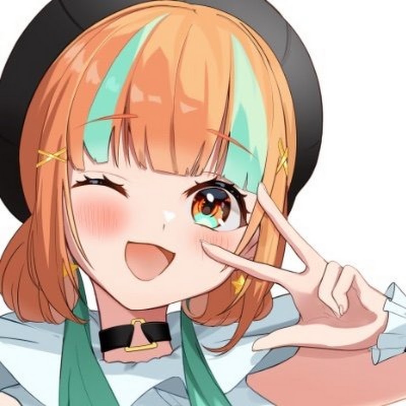 鳴星りま　Naboshi Rima