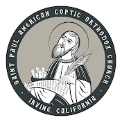 St. Paul American Coptic Orthodox Church