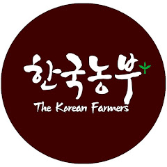 thekoreanfarmers 한국농부