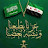 @زهرهحمصزهرهحمص