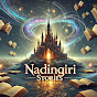 Nadingiri_Heart logo