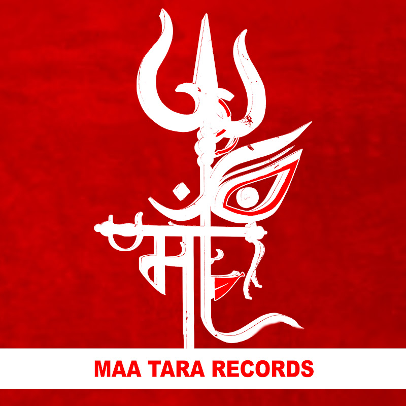 Maa Tara Records
