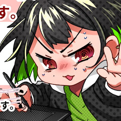 松本みらい / MatsumotoMirai