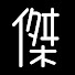 TQZWgQ7jA1Q-channel-avatar-昭和の傑物列伝