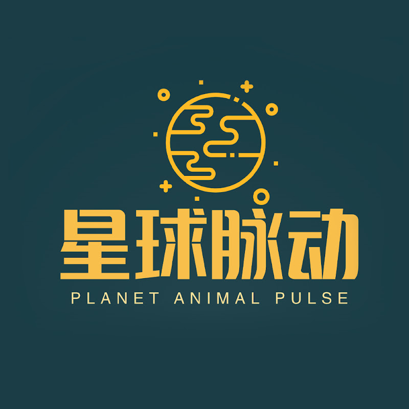 星球脉动 Logo