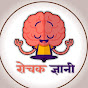 Rochak Gyani logo