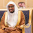 علي بن حسين العلي