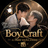 W56umFiAOqo-channel-avatar-BoyCraft AI