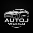 edeGUPPzlTk-channel-avatar-AutoJ World - Car Tips