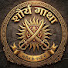 VopHrlkuGfg-channel-avatar-Shaurya Gatha