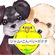 ジャムとこんぺいとポテチ
