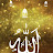 Quran4Life