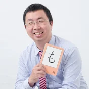 Kevin老師不正經日文教室