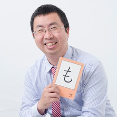 Kevin老師不正經日文教室アイコン画像