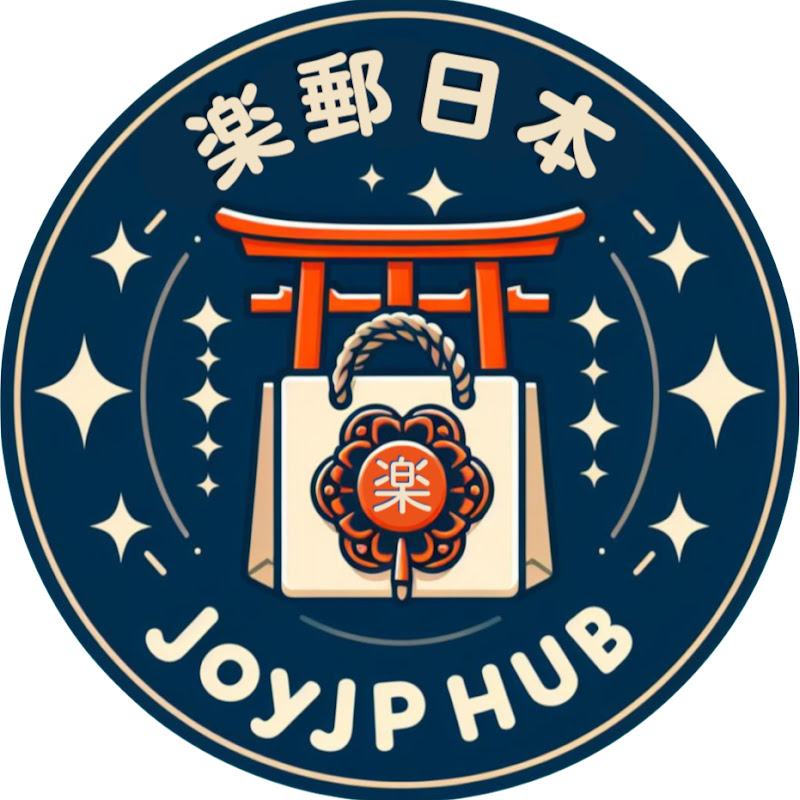 樂郵日本 JoyJPHub Logo