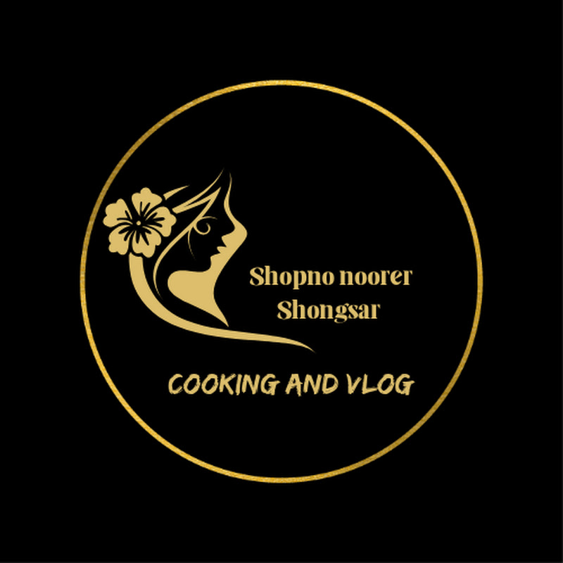 Shopno Noorer Shongsar 
