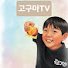 x16q5c0CE2c-channel-avatar-고구마