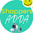 Shoppers Adda