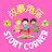 Story Corner ｜故事角落