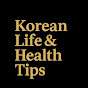 Korean Life & Health Tips logo