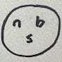 노브스튜디오(Nob) 채널 이미지