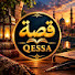 NCC0JEwr0zY-channel-avatar-Qessa - قِصّة