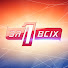 MwyXjFHghKE-channel-avatar-Один за всіх