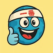 MR GUROBU