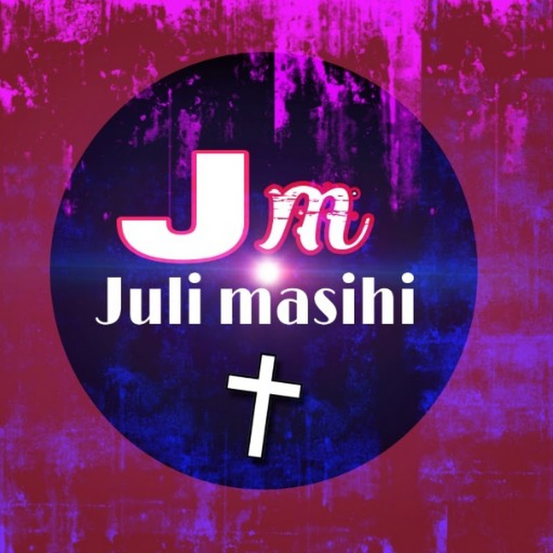 juli masihi