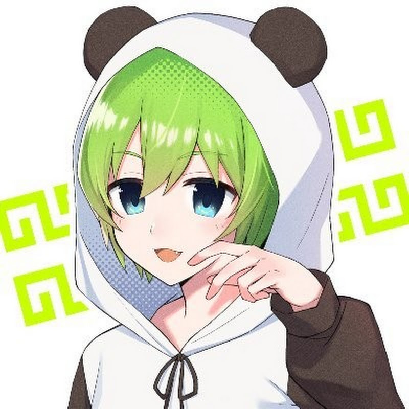 御影このは