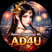 Anime Donghua 4U