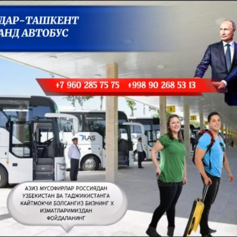TOSHKENT KRASNODAR AVTOBUS 