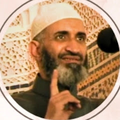 الدكتور فريد الأنصاري