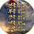 @user-bx6mj1xt2m