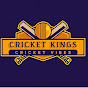 Hire Cricket Kings — Specific Team Sports (Basketball, Soccer, Baseball) YouTube creator for sponsorships