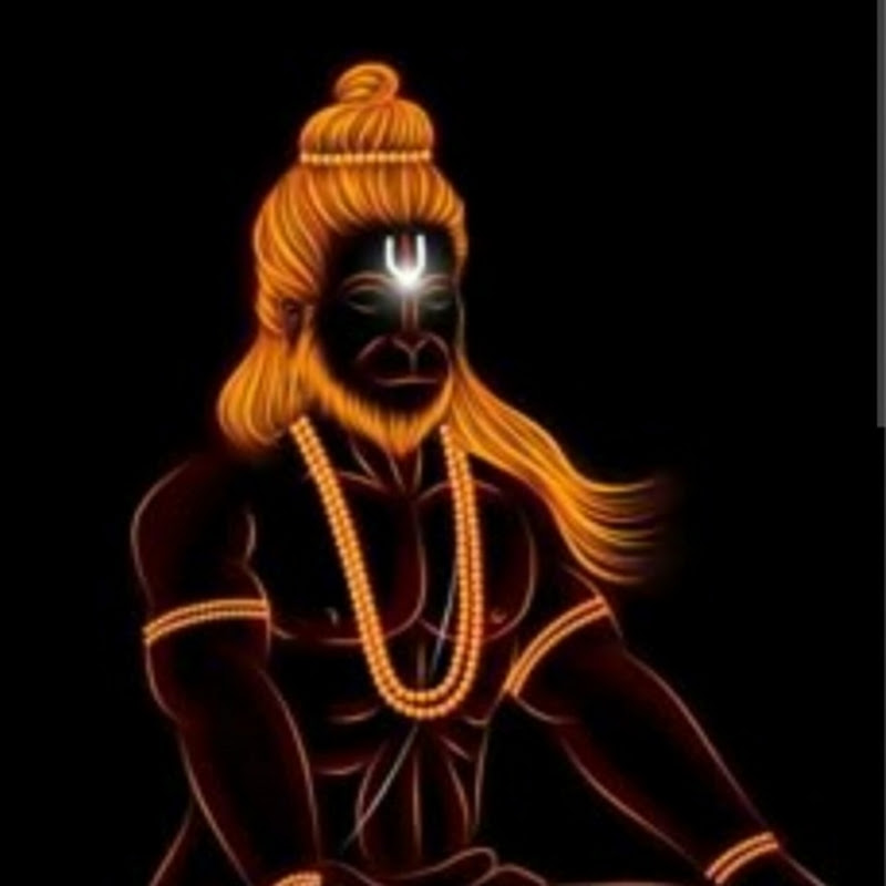 Jay shree ram 🙏🙏