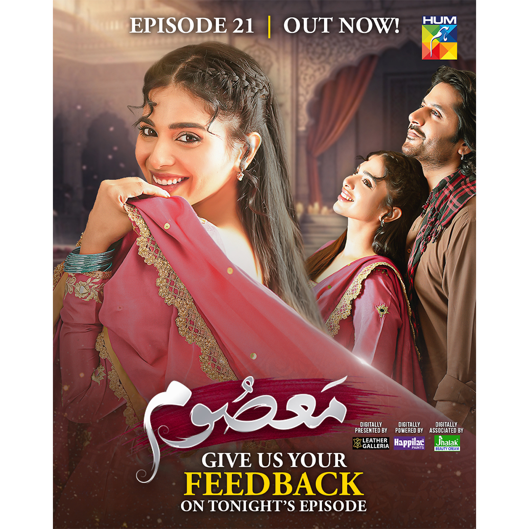 Post from HUM TV
