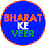 Kznr8Pl0fww-channel-avatar-Bharat Ke Veer