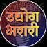 4QJ34KpTF8s-channel-avatar-उद्योग भरारी Udyog Bharari 