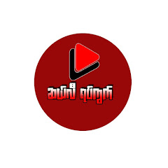 ဆယ်လီရပ်ကွက်