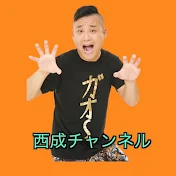 ガオ〜ちゃんの西成ちゃんねる〜40歳独身西成芸人の日常〜グルメ、銭湯、お笑い