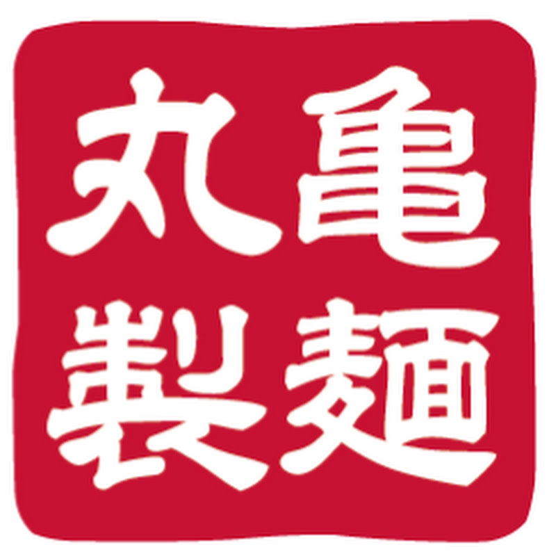 丸亀製麵 YouTube 頻道頭像