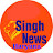 SINGH NEWS HARYANA 