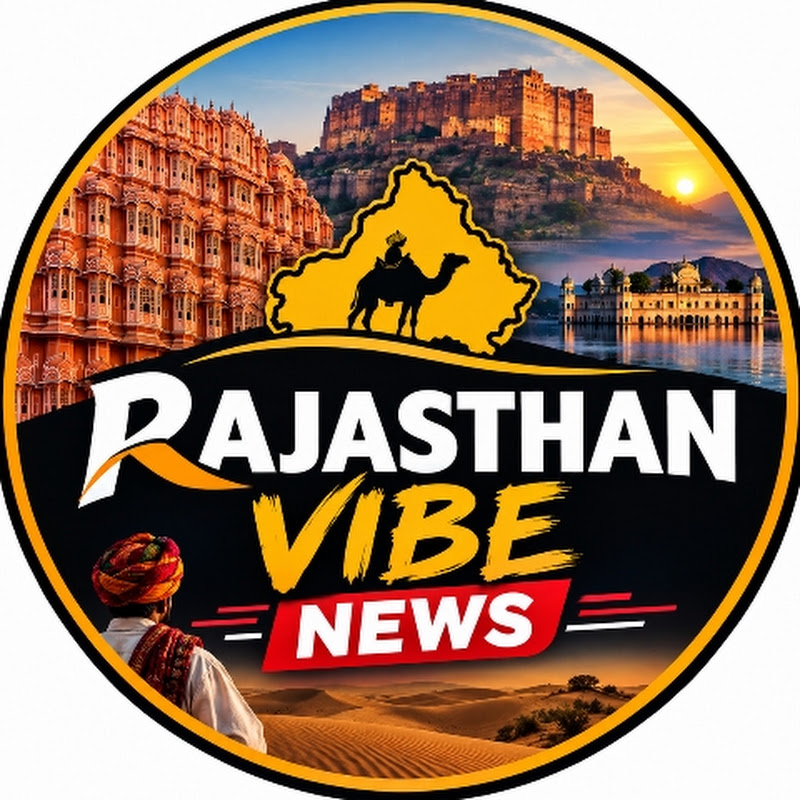 RAJASTHAN VIBE NEWS